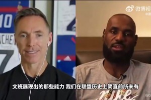 韦德此前：SGA擅长用肩膀手肘创造空间，这是合法动作不算犯规