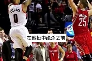 如今0-3！徐静雨此前曾预测：骑士得到哈登后，将登顶东部！